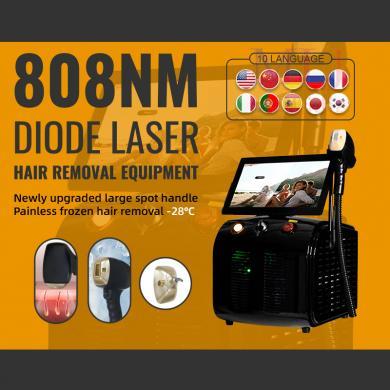 New Portable 3 Wavelengths Diode Laser Hair Remvoal Machine - 副本