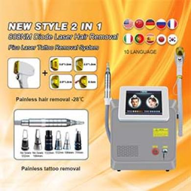 New Portable Multifunctional 2-in-1 Pico Laser Tattoo Removal and Diode Laser Hair Removal  Machine