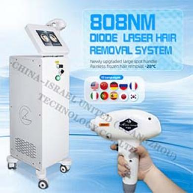808nm Diode laser hair  removal system