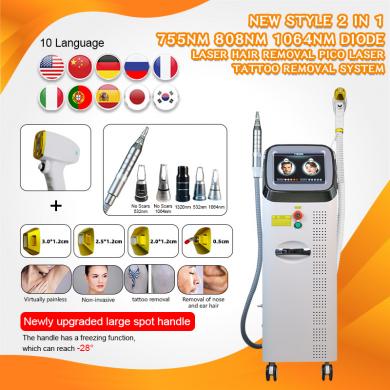 Multifunction 2-in-1 Pico Laser and Diode  Laser Machine